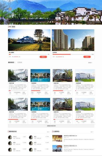 QQ截圖20200113143957